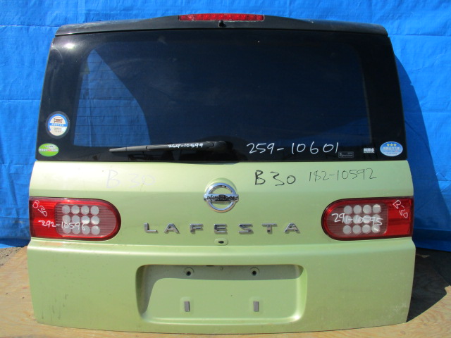 Used Nissan Lafesta BOOT LID HANDLE